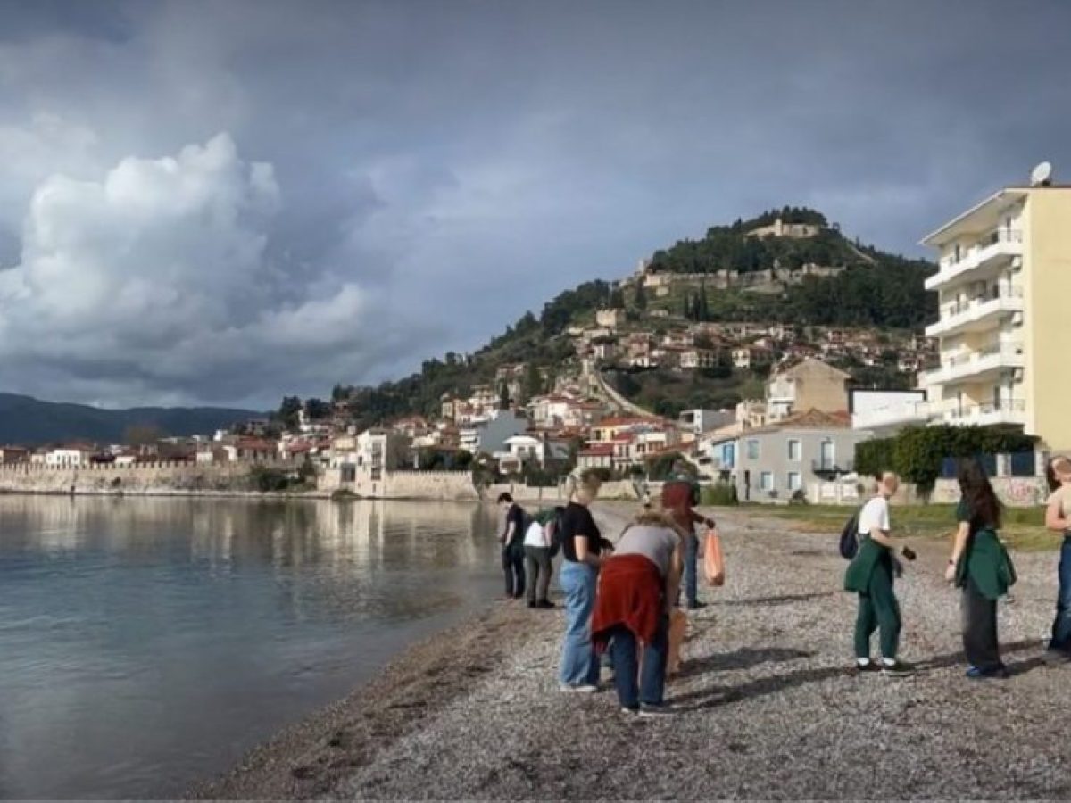 Το διεθνές εκπαιδευτικό πρόγραμμα GAIA Greece Project στην Ναύπακτο