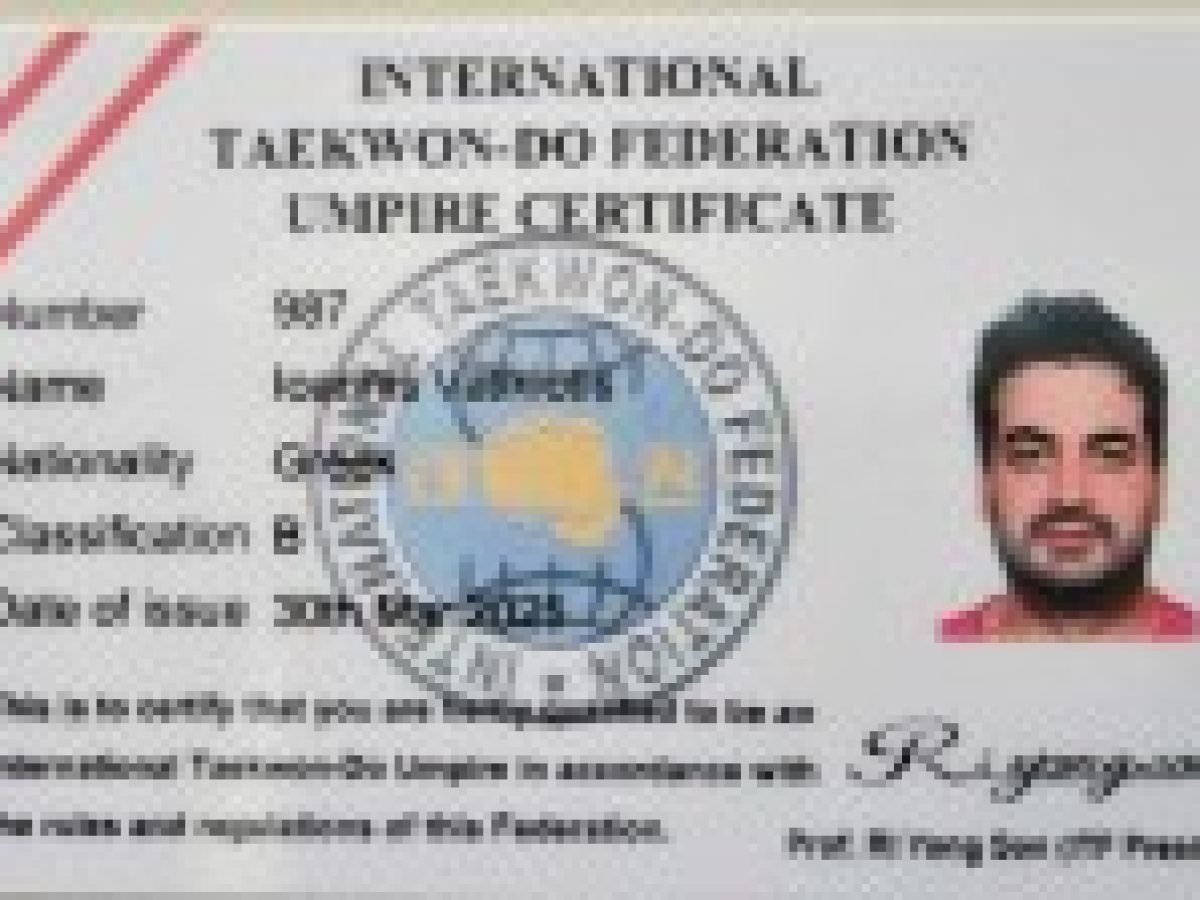 Το ΔΣ του Σωματείου ΑΓΑ Εύαθλος Λευκάδας συγχαίρει τον Ιωάννη Βατικιώτη