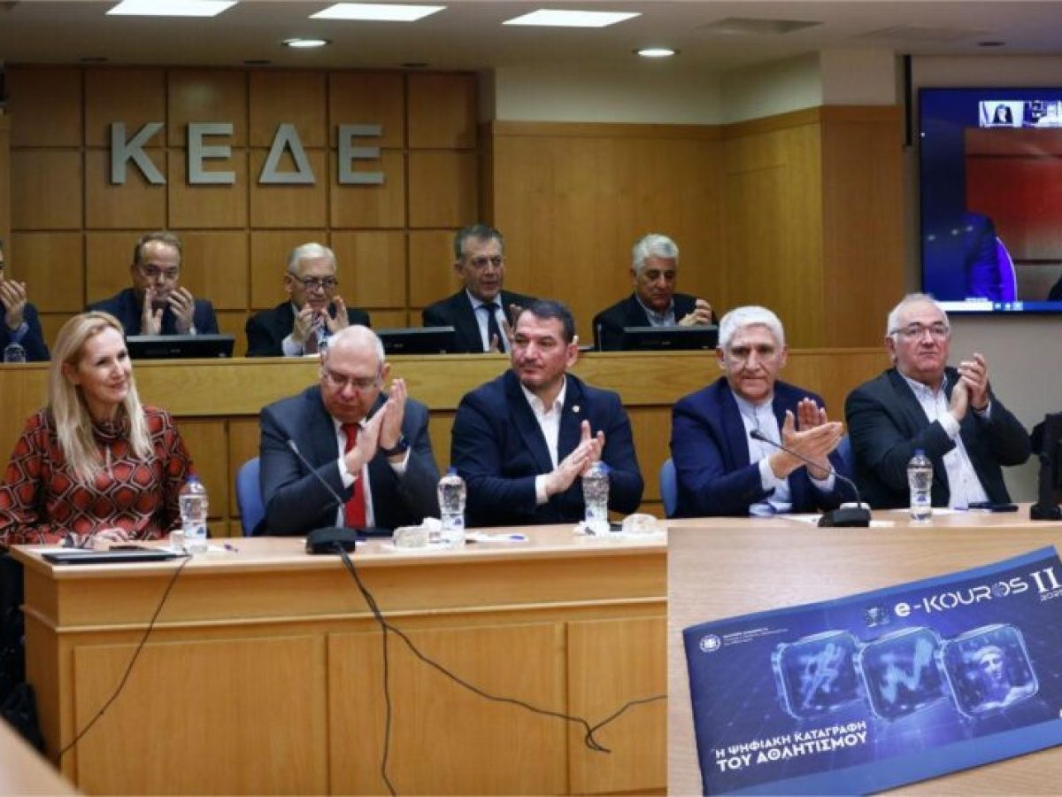 Το e-Kouros στη διάθεση κάθε Δήμου της χώρας ξεχωριστά