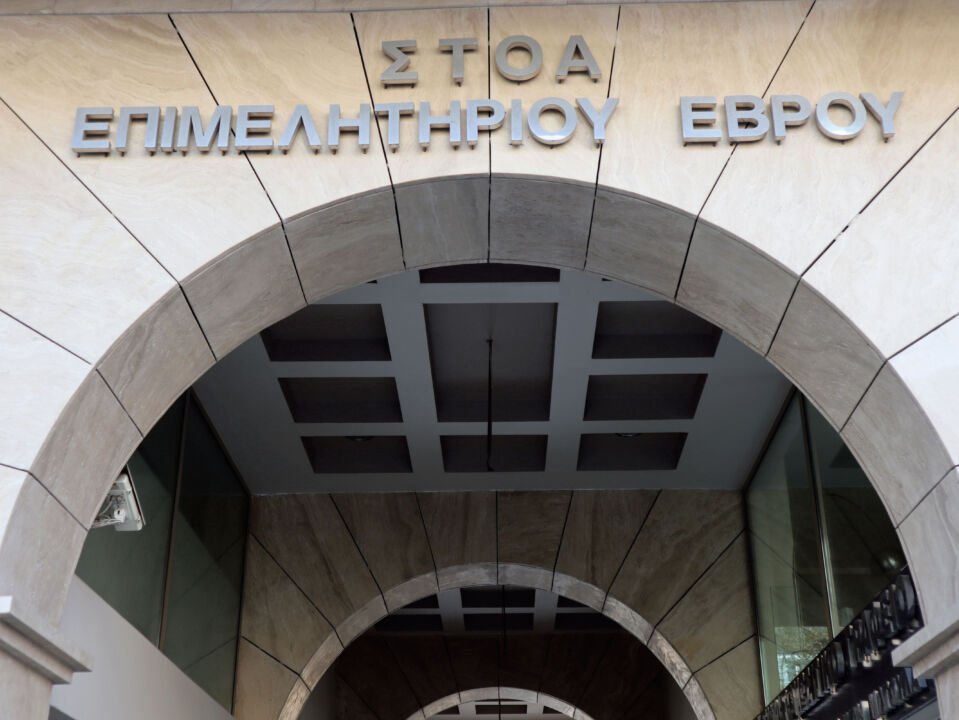 to-epimelitirio-evrou-kovi-tin-1