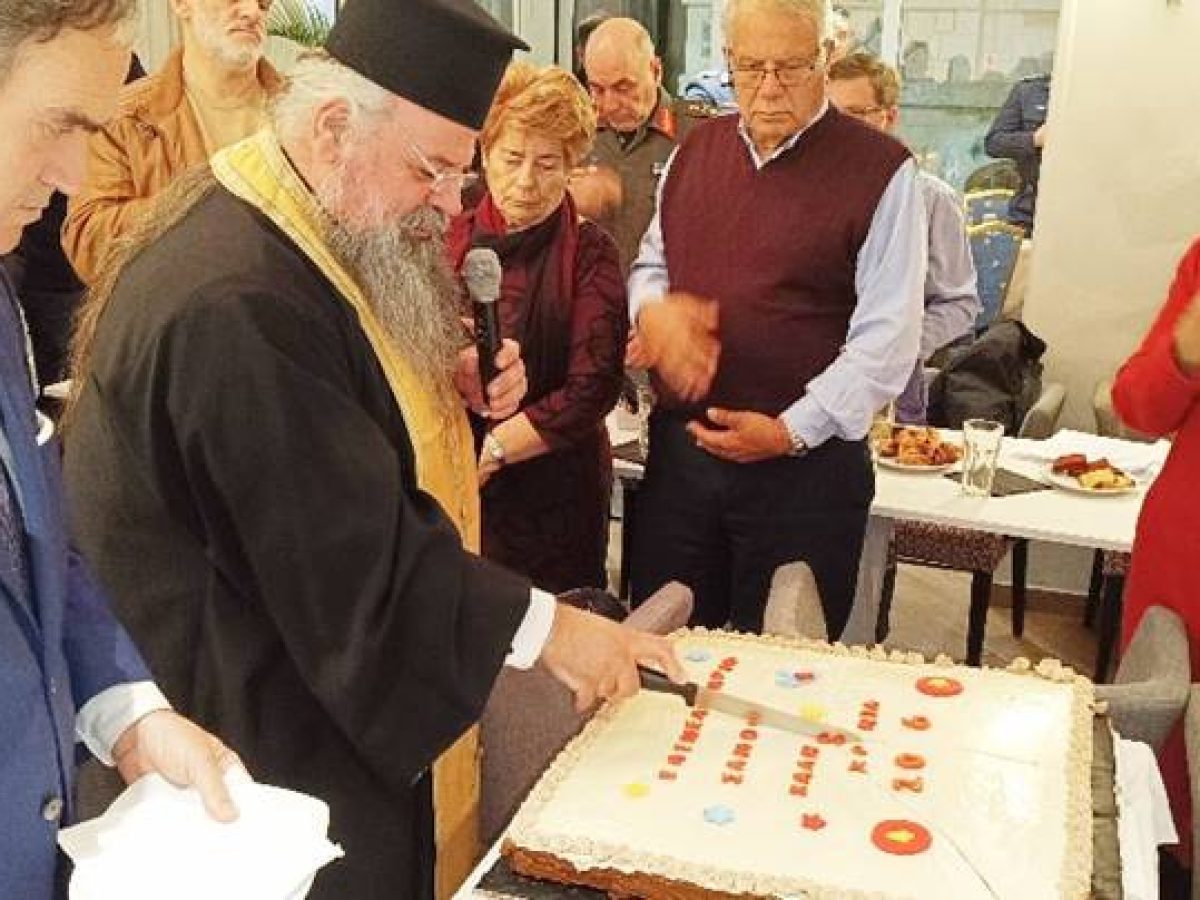 Το Επιμελητήριο Σάμου έκοψε την Πρωτοχρονιάτικη Αγιοβασιλόπιτα σε κλίμα συγκρατημένης αισιοδοξίας