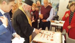 to-epimelitirio-samou-ekopse-tin