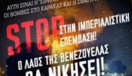 to-ergatiko-kentro-trikalon-gia