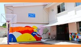 to-ge.l.-pastras-ekfrazi-tis