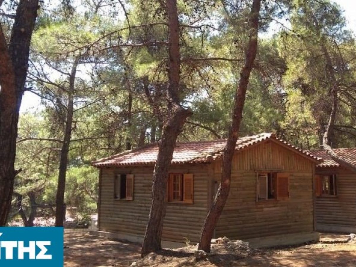 Το καλοκαίρι του 2027 επιστρέφει η κατασκήνωση των Σκλαβιών