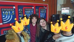 to-kdif-grevenon-evimeriΑ-sto