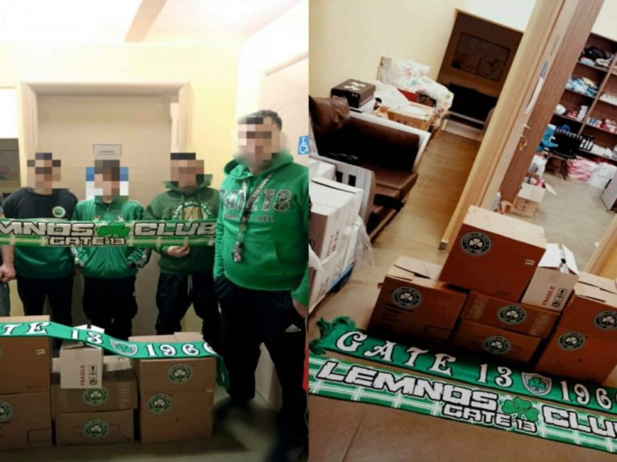 Το Κοινωνικό Παντοπωλείο Δήμου Λήμνου ευχαριστεί  τον «Σύνδεσμο Φιλάθλων Παναθηναϊκού Λήμνου»