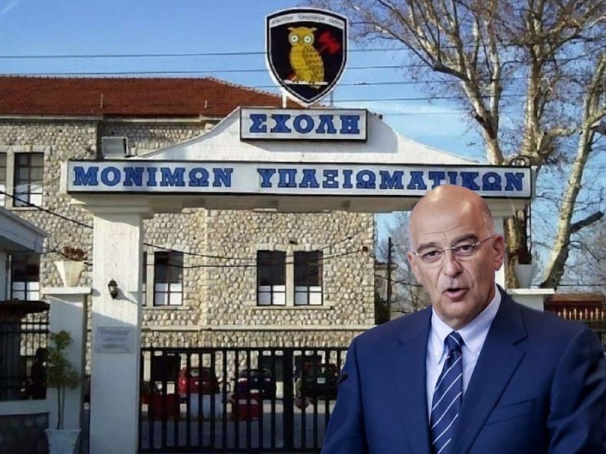 Το κλείσιμο της ΣΜΥ εισηγούνται στο Νίκο Δένδια διάφοροι στρατιωτικοί κύκλοι