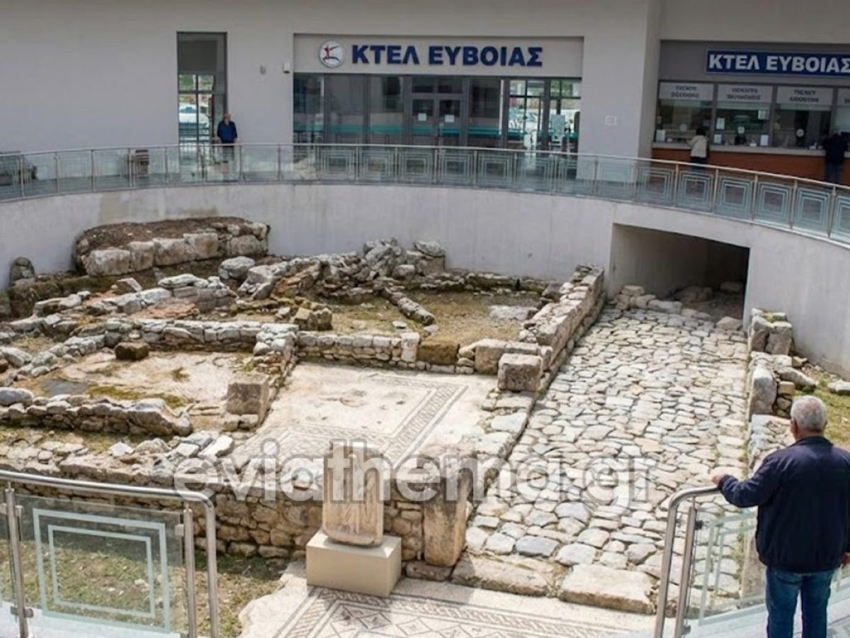 Το κρυμμένο μυστικό της Χαλκίδας: Περπατώντας στην Αρχαία Αγορά μέσα στον σταθμό των ΚΤΕΛ