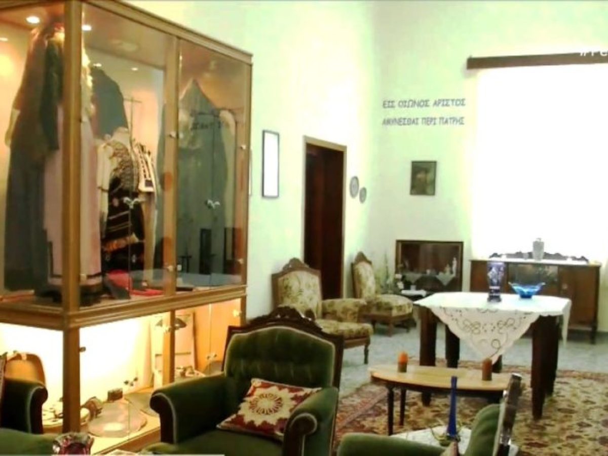 Το λαογραφικό Μουσείο του συλλόγου γυναικών “Η Γερακίνα”