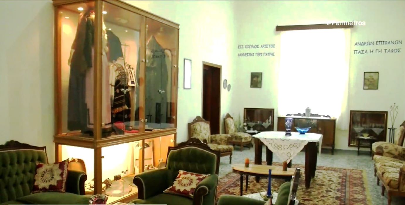 to-laografiko-mousio-tou-sillogou