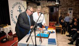 to-limeniko-tamio-thasou-ekopse-1