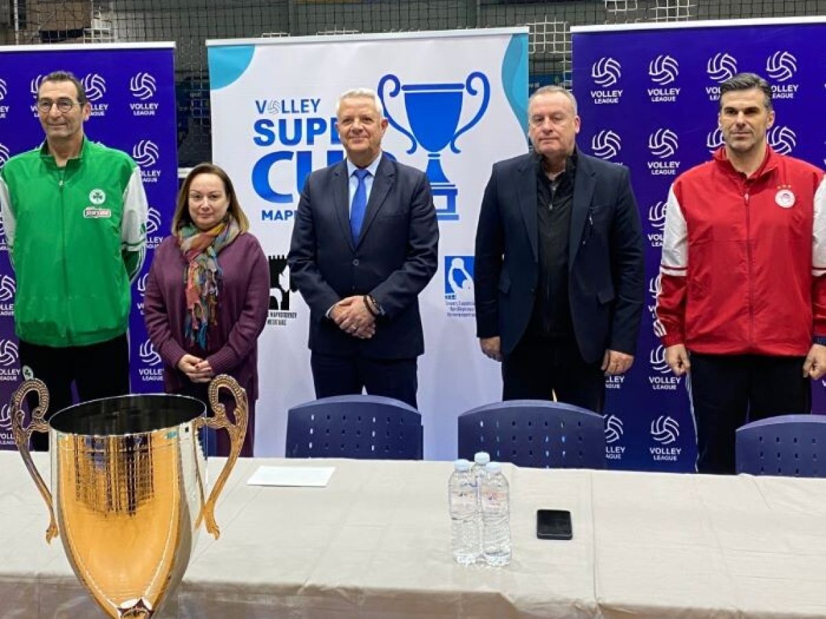 Το Μαρκόπουλο στο επίκεντρο του ελληνικού Volley!