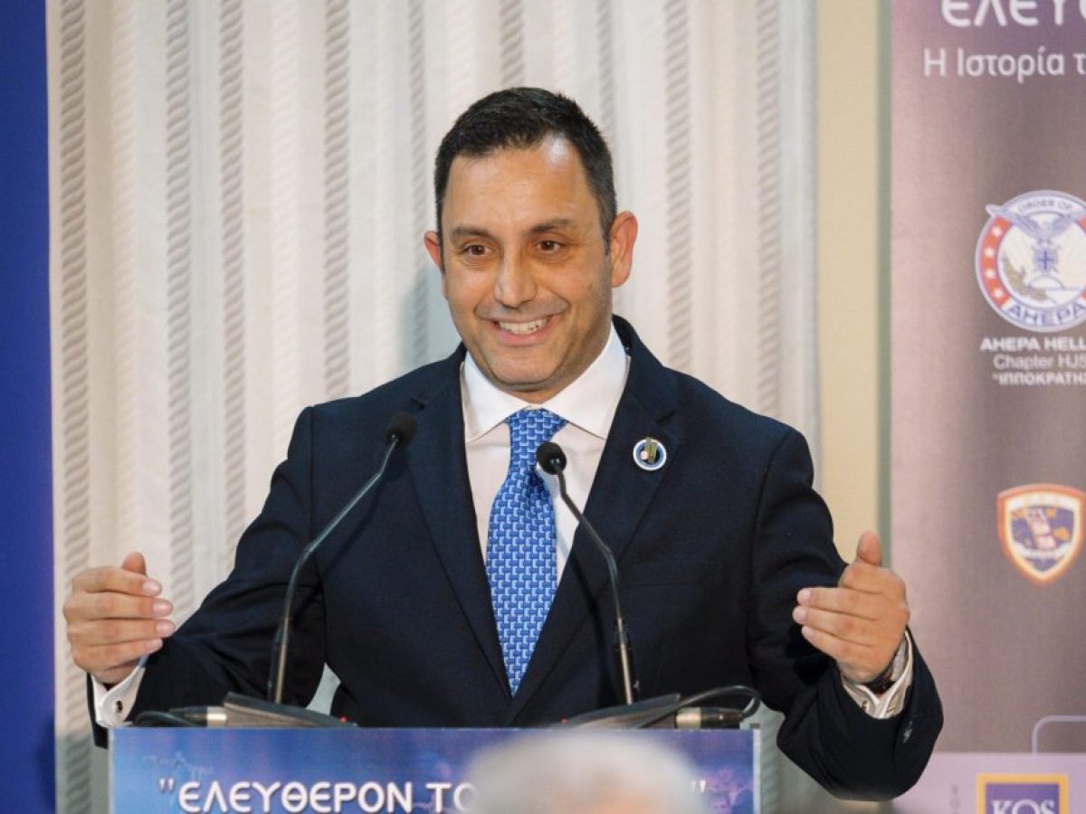 &laquo;&Tau;&omicron; &mu;ή&nu;&upsilon;&mu;&alpha; &tau;&omicron;&upsilon; &Alpha;&nu;&tau;ώ&nu;&eta; &Gamma;&iota;&alpha;&nu;&nu;&iota;&kappa;&omicron;&upsilon;&rho;ή, &Gamma;&epsilon;&nu;. &Gamma;&rho;&alpha;&mu;&mu;&alpha;&tau;έ&alpha; &Tau;&Epsilon;&Epsilon; &gamma;&iota;&alpha; &tau;&omicron; &nu;έ&omicron; έ&tau;&omicron;&sigmaf;&raquo;