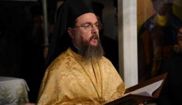 to-minima-tou-mitropoliti-damaskinou
