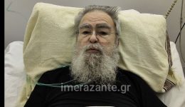 to-minima-tou-mitropoliti-dodonis