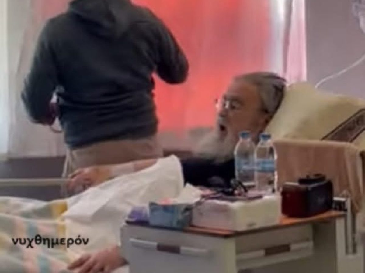 Το μήνυμα του Μητροπολίτη Δωδώνης κ. Χρυσόστομου από το νοσοκομείο για την Πρωτοχρονιά