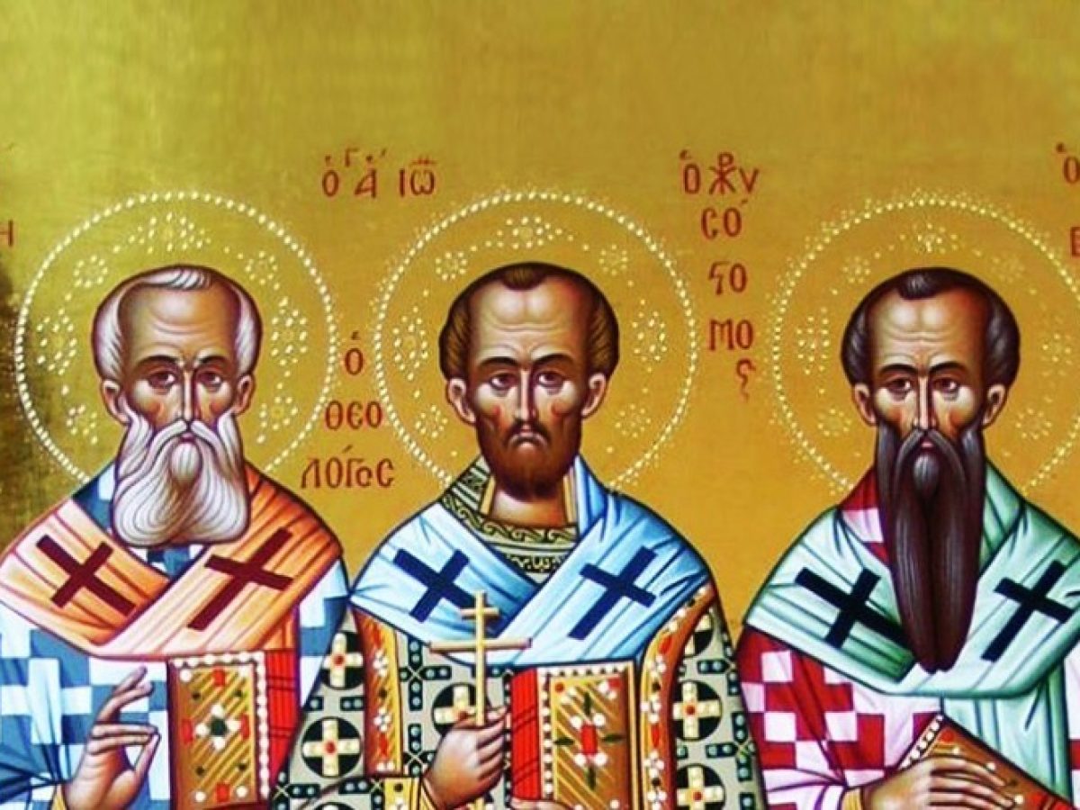 Το Μουσικό Σχολείο Μυτιλήνης για τον εορτασμό των Τριών Ιεραρχών