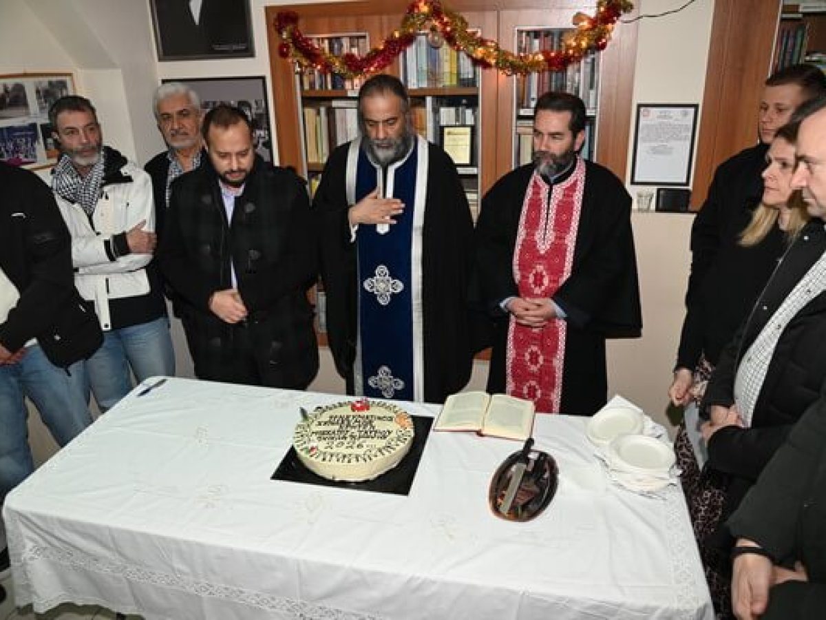 Το νέο Δ.Σ των Κρητών Μοσχάτου–Ταύρου (ονόματα)