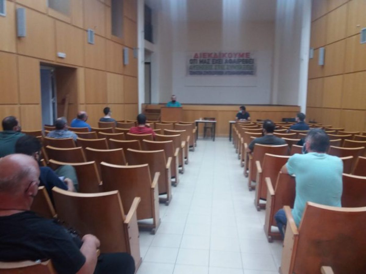 Το νέο Διοικητικό Συμβούλιο στο Εργατικό Κέντρο Αγρινίου