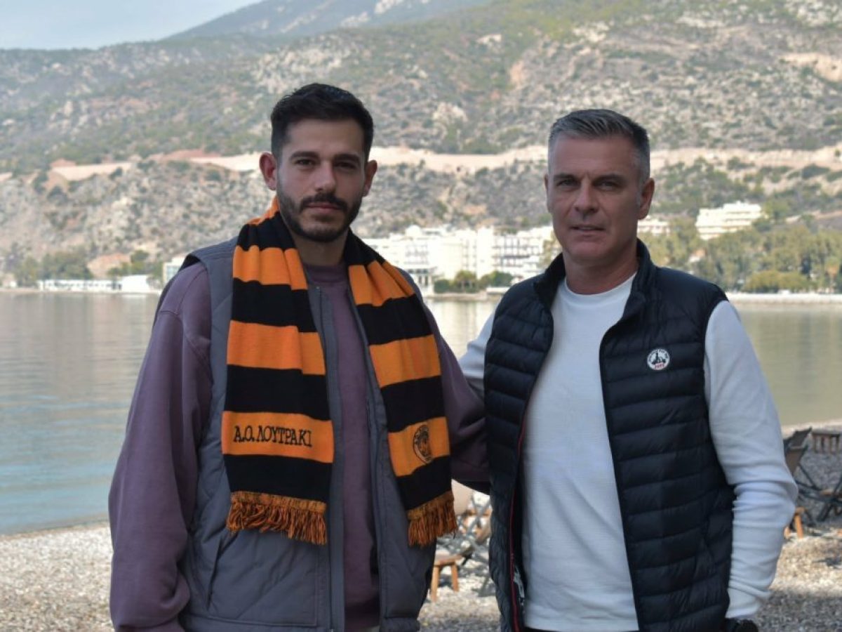 Το νέο έτος ξεκινά με ανανέωση και σημαντικές μετεγγραφικές προσθήκες για τον Α.Ο. Λουτράκι