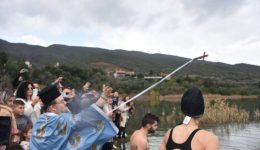 to-nero-tou-pontou-enose