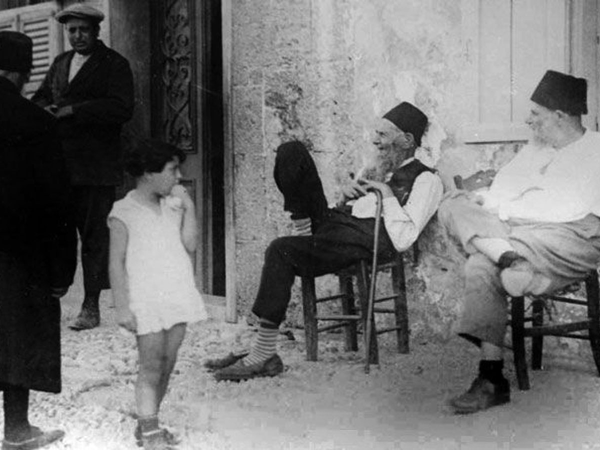 Το ολοκαύτωμα των Εβραίων της Παραμυθιάς