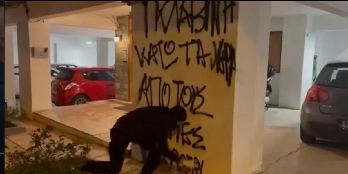 to-panepistimio-aniki-stin-&Alpha;ristera