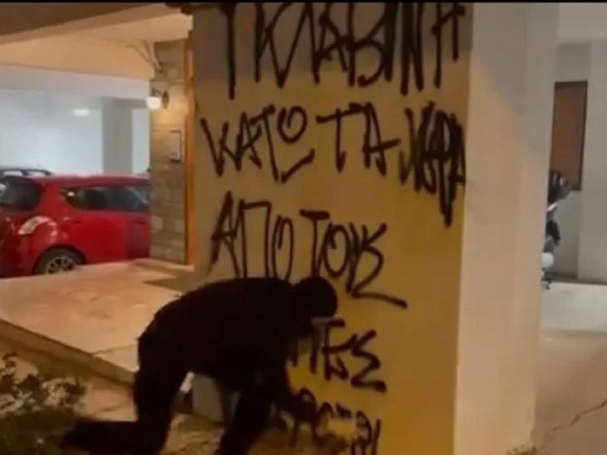 «Το Πανεπιστήμιο “ανήκει” στην Αριστερά – Αυτό εγώ δεν το ανέχομαι» λέει ο κοσμήτορας του ΑΠΘ μετά την επίθεση από τον Ρουβίκωνα