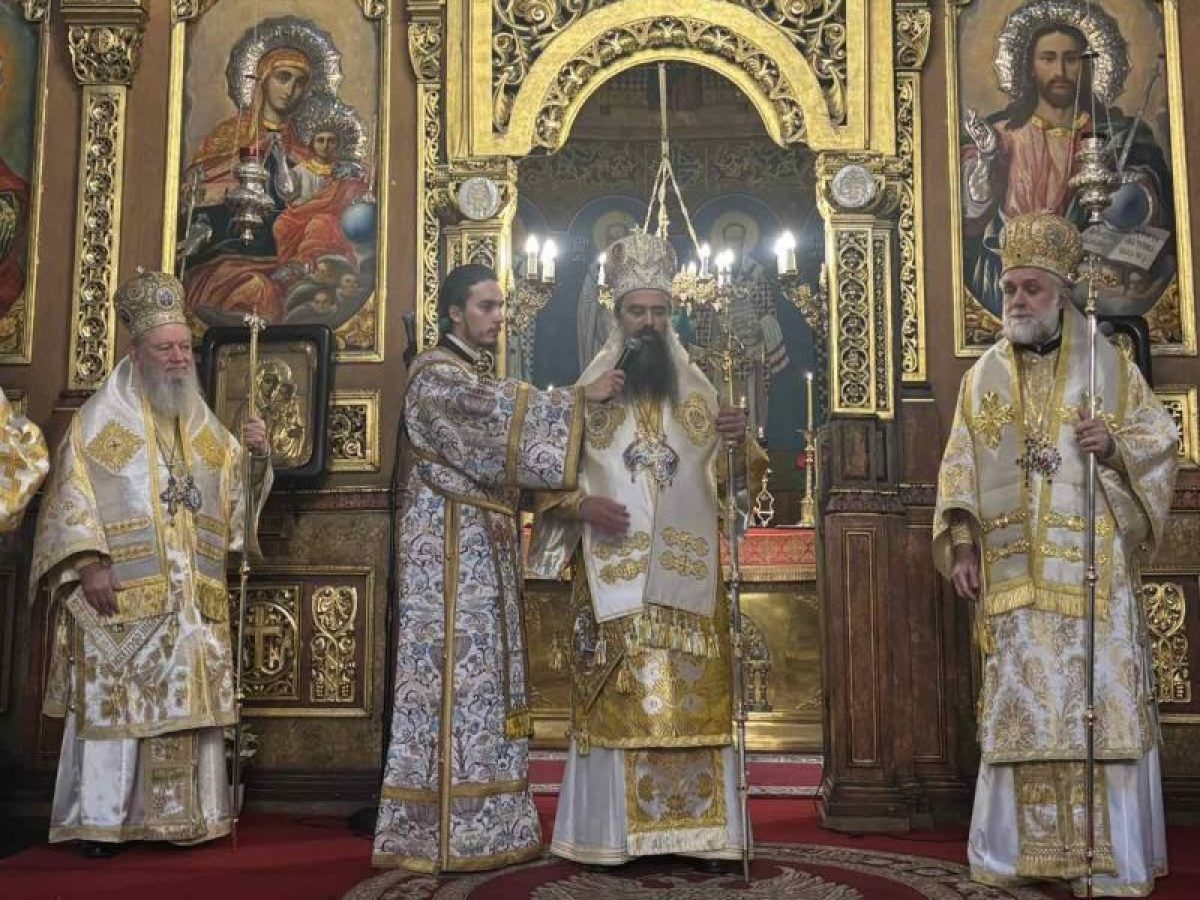 Το Πατριαρχείο Βουλγαρίας επισκέφθηκε ο Μητροπολίτης Χαλκίδος