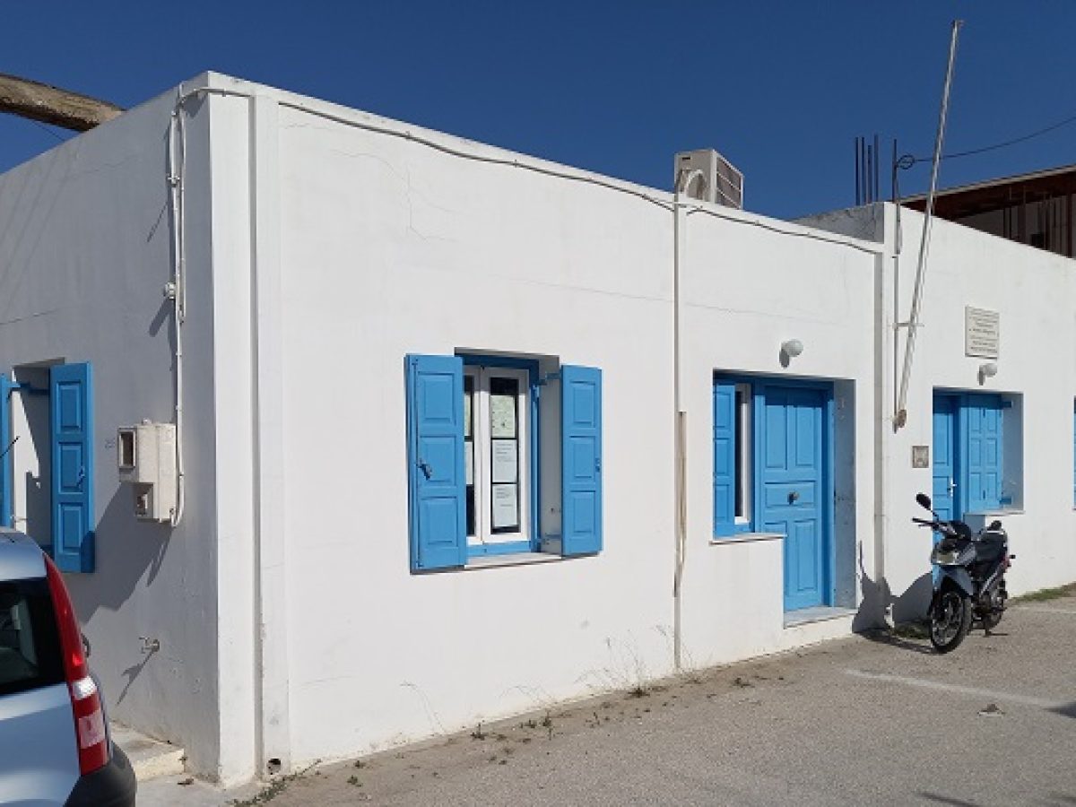 Το Περιφερειακό Ιατρείο  Αδάμαντα στην κατοχή του Δήμου Μήλου