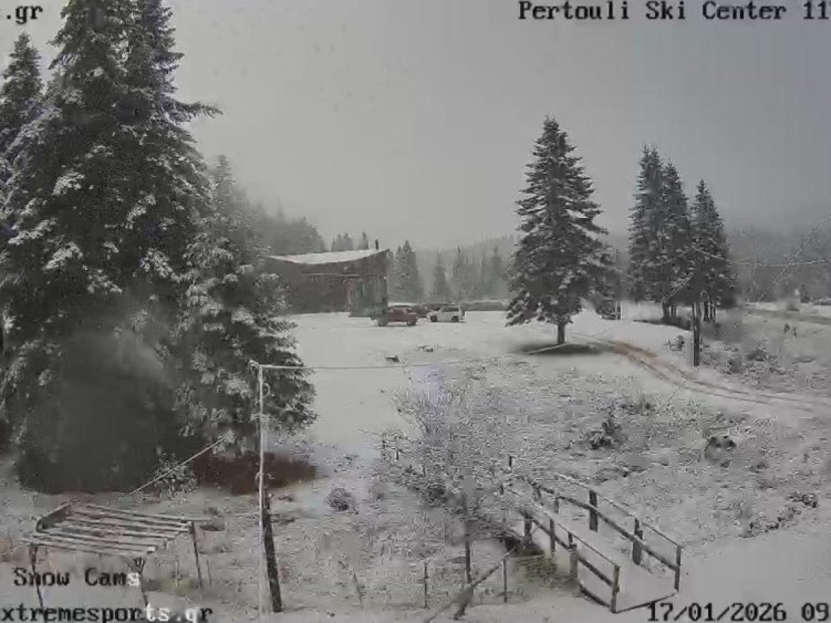 Το Περτούλι στα λευκά!