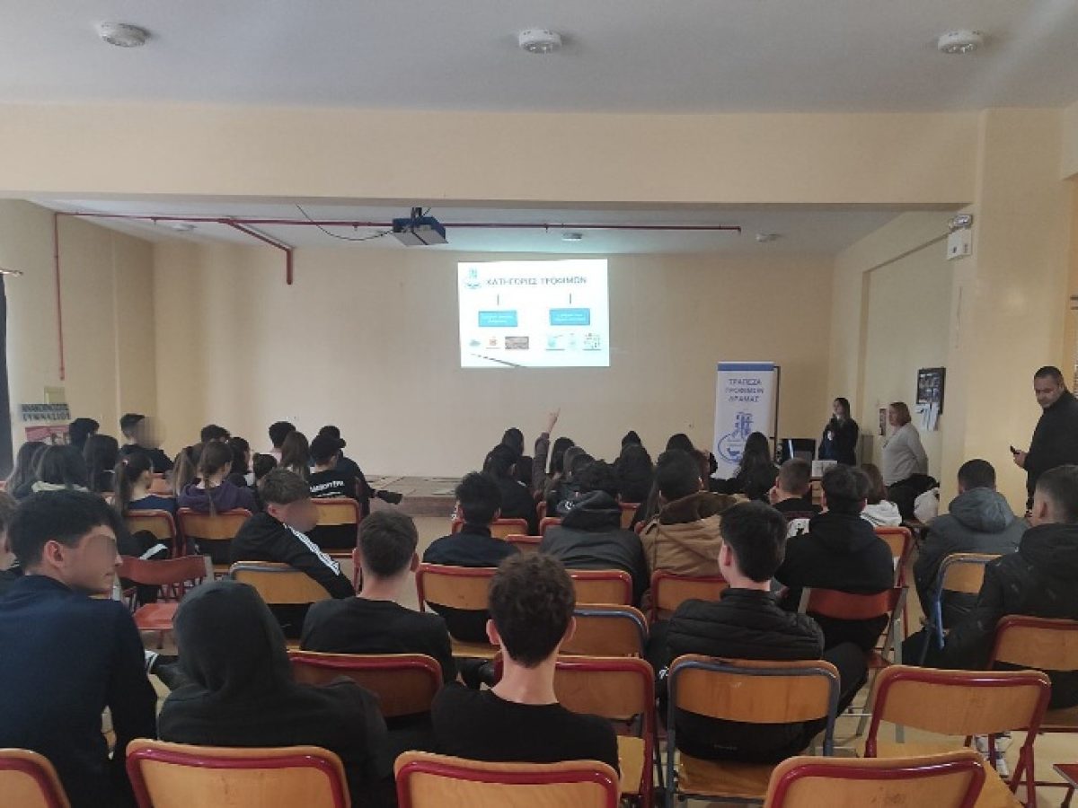 Το πρόγραμμα «Δυνατή Φωνή» στο Γυμνάσιο με Λ.Τ. Νικηφόρου Από την Ένωση Κυριών Δράμας