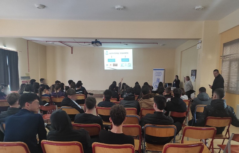 to-programma-dinati-foni-sto