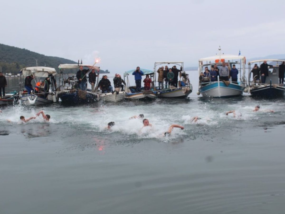 Το πρόγραμμα εορτασμού των Θεοφανείων στην Αμφιλοχία