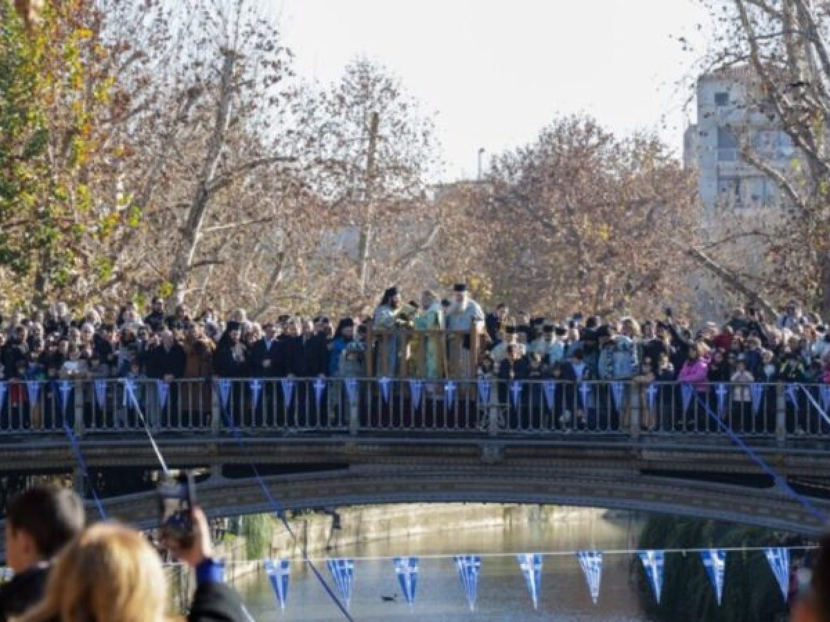 Το πρόγραμμα για τον εορτασμό των Θεοφανείων σε Τρίκαλα και Καλαμπάκα