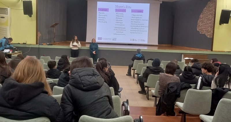 to-programma-ora-na-milisis