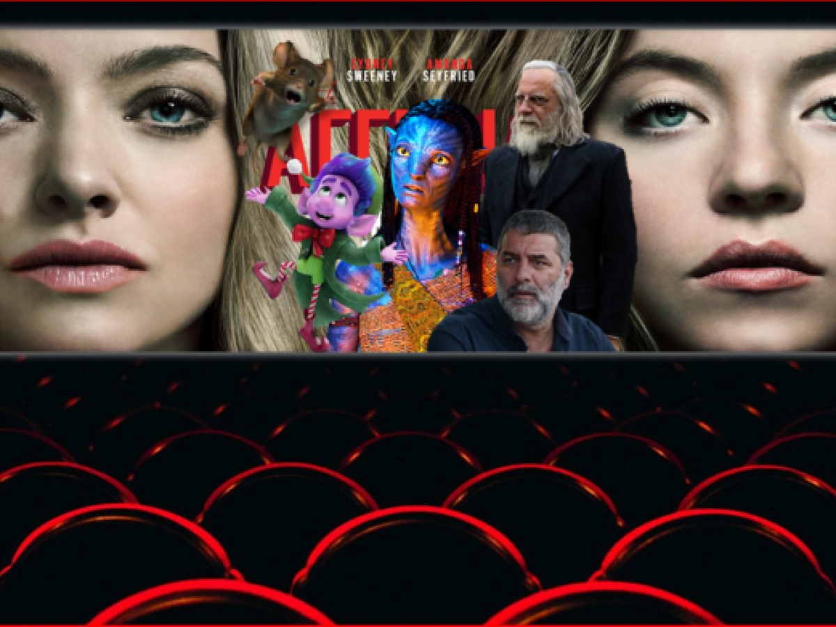 Το πρόγραμμα προβολών στον Κινηματογράφο Ηλύσια από 1 έως 7 Ιανουαρίου!