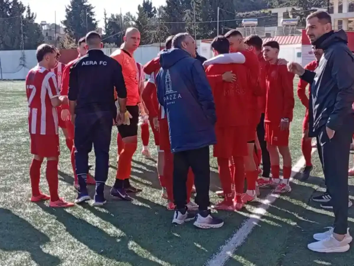 Το πρόγραμμα της 17ης αγωνιστικής στην Γ’ Εθνική κατηγορία του 5ου ομίλου