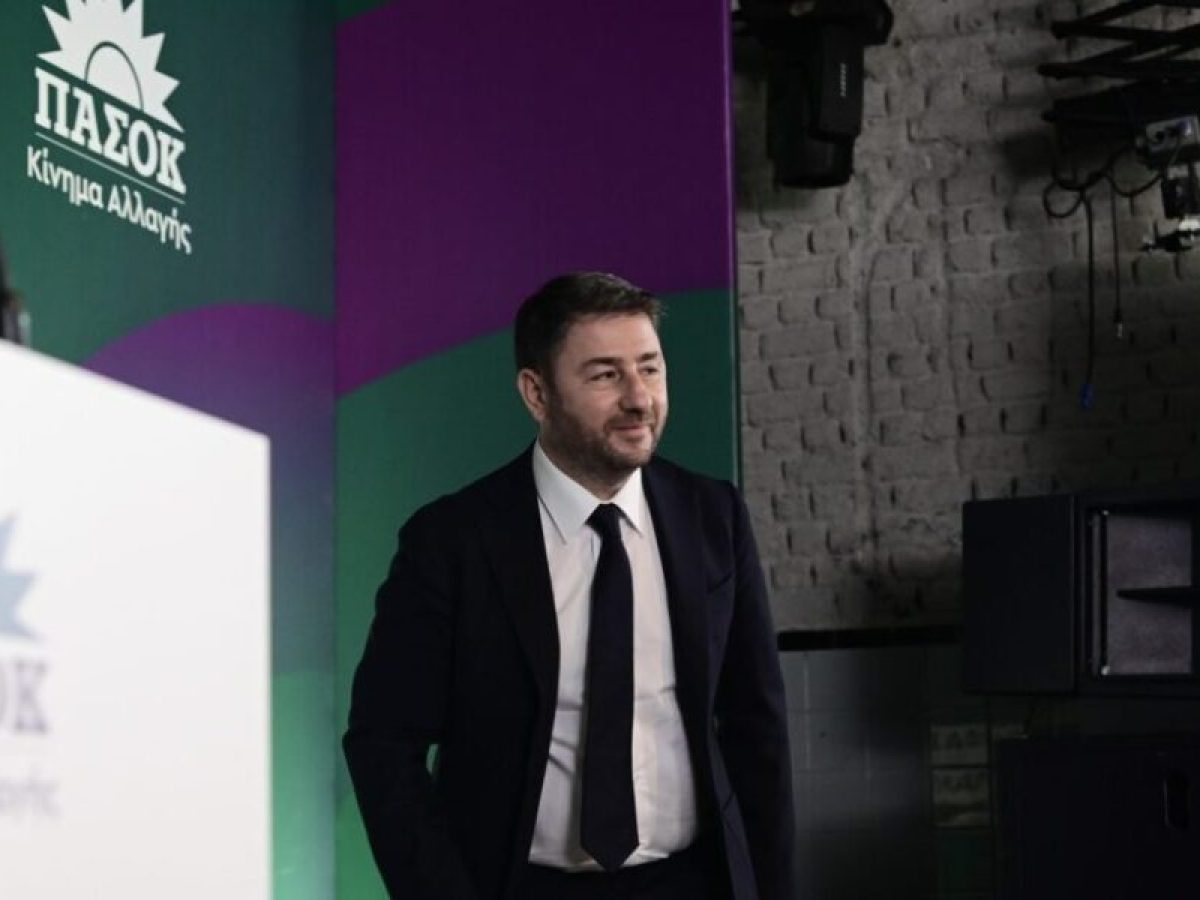 Το ΠΑΣΟΚ ανοίγει τον διάλογο για τη Δυτική Μακεδονία παρουσία Ανδρουλάκη στην Κοζάνη