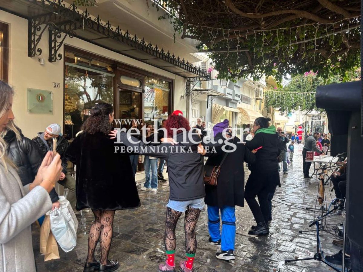 Το Ρέθυμνο αποχαιρετά το 2025 (ΦΩΤΟ)