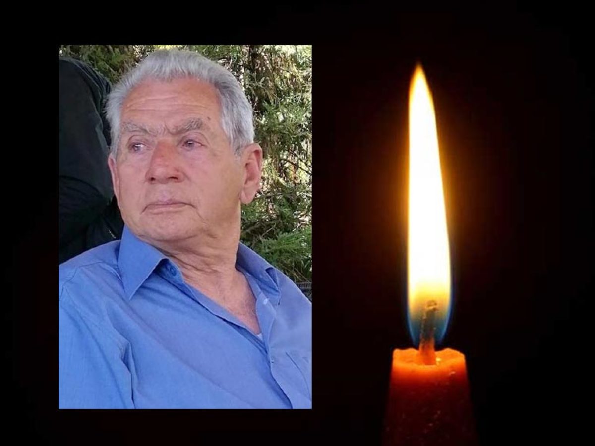 Το Σάββατο 3/1 το 40ήμερο Μνημόσυνο του Χρήστου Τρίμμη