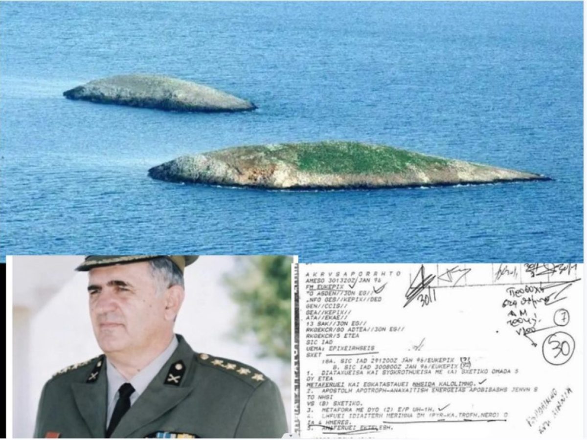 Το σήμα που άλλαξε τις ισορροπίες στα Ίμια – Η αποκαλυπτική συνέντευξη του Γεωργίου Δ. Δρόσου στο CNN