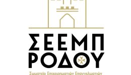to-somatio-epangelmation-estiasis-meseonikis