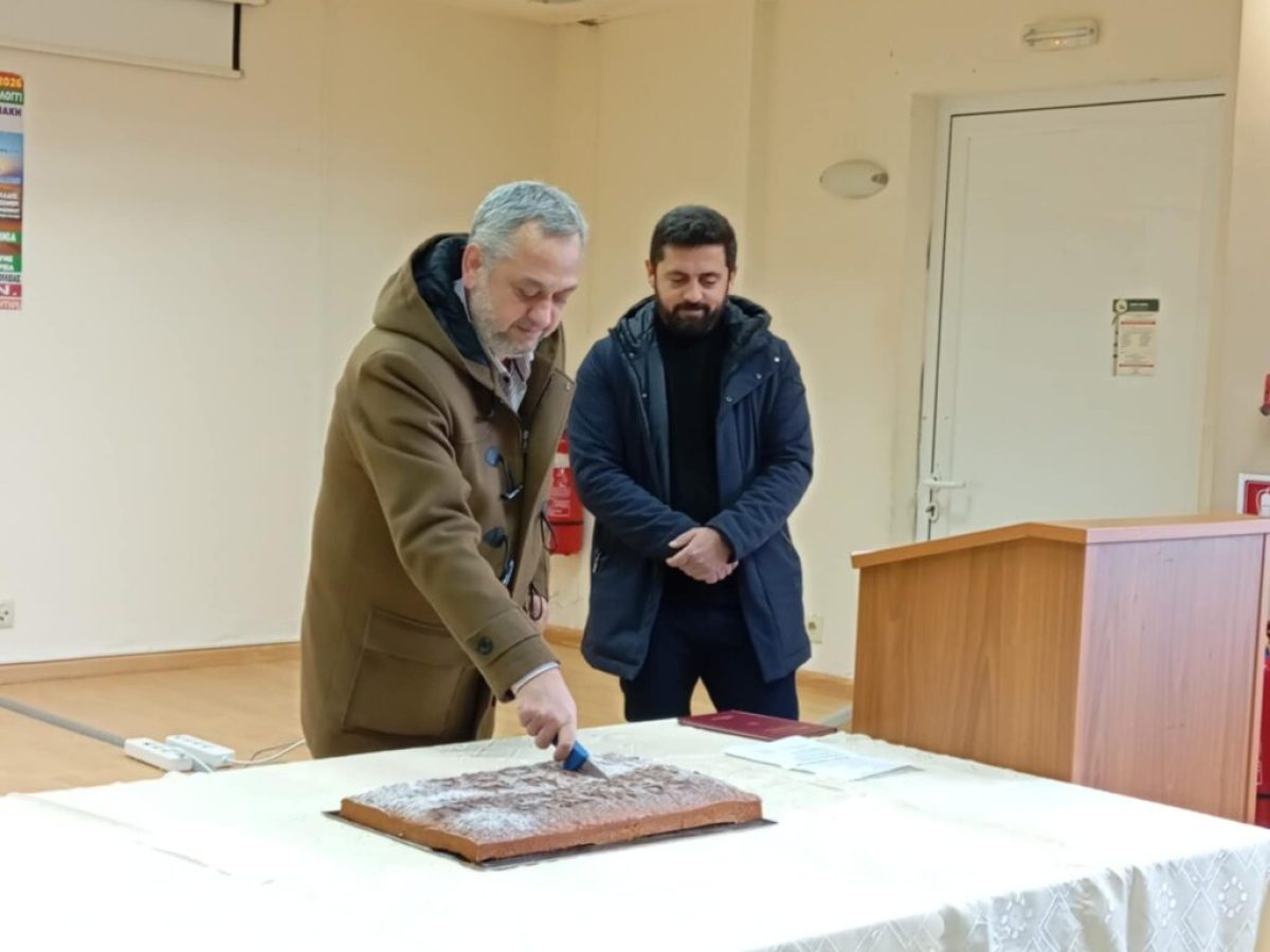 Το Σωματείο Εργαζομένων του Νοσοκομείου Μεσολογγίου έκοψε την πίτα του