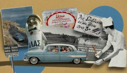 to-souvlaki-ston-isthmo