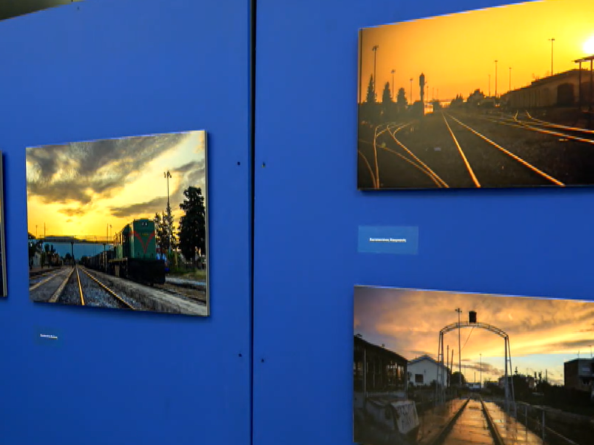 Το τρένο «επιστρέφει» στη Δράμα με έκθεση φωτογραφίας στο σταθμό