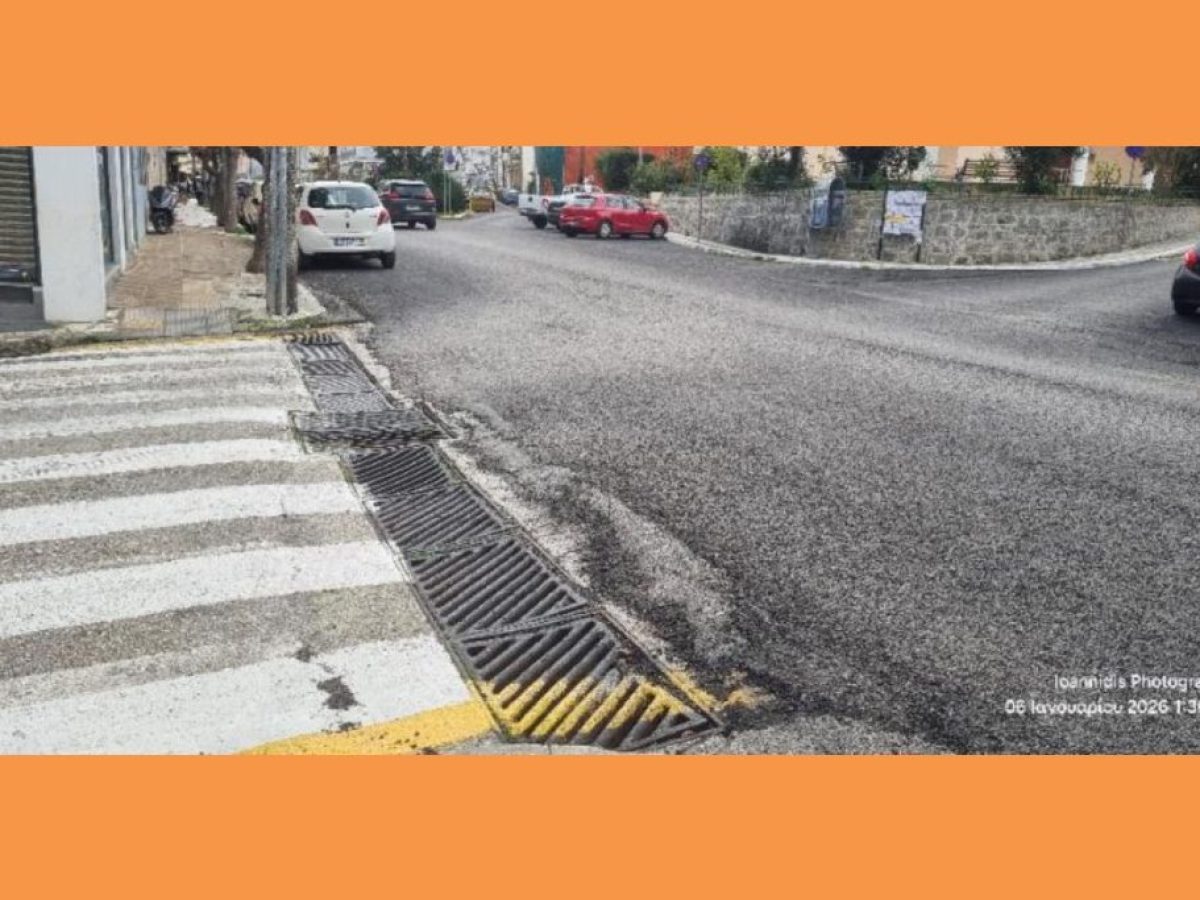 Το Αργοστόλι περίμενε την ασφαλτόστρωση σαν «ανάσα» και τώρα μιλά για έργο που δεν πρέπει να παραληφθεί!
