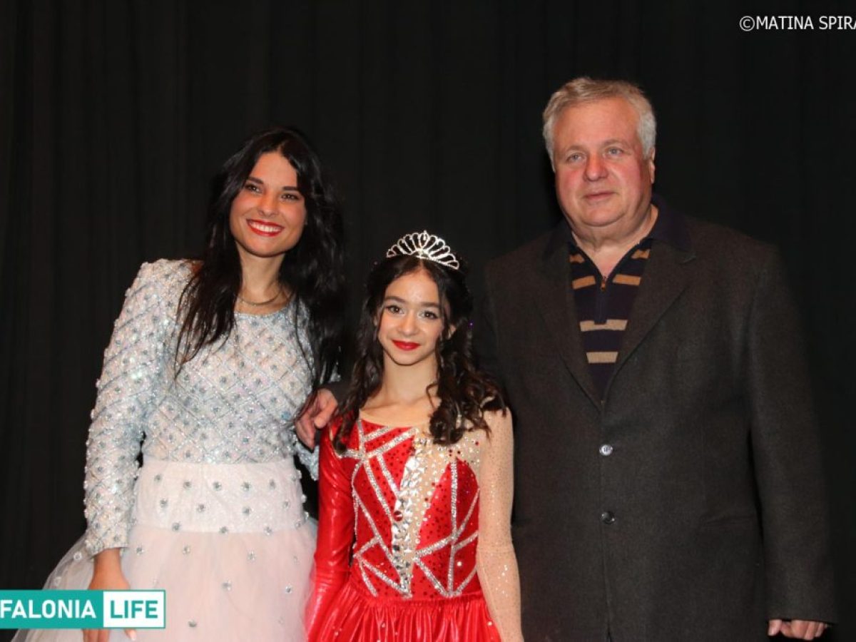 Το Αργοστολιώτικο Καρναβάλι 2026 αναζητά την Βασίλισσά του