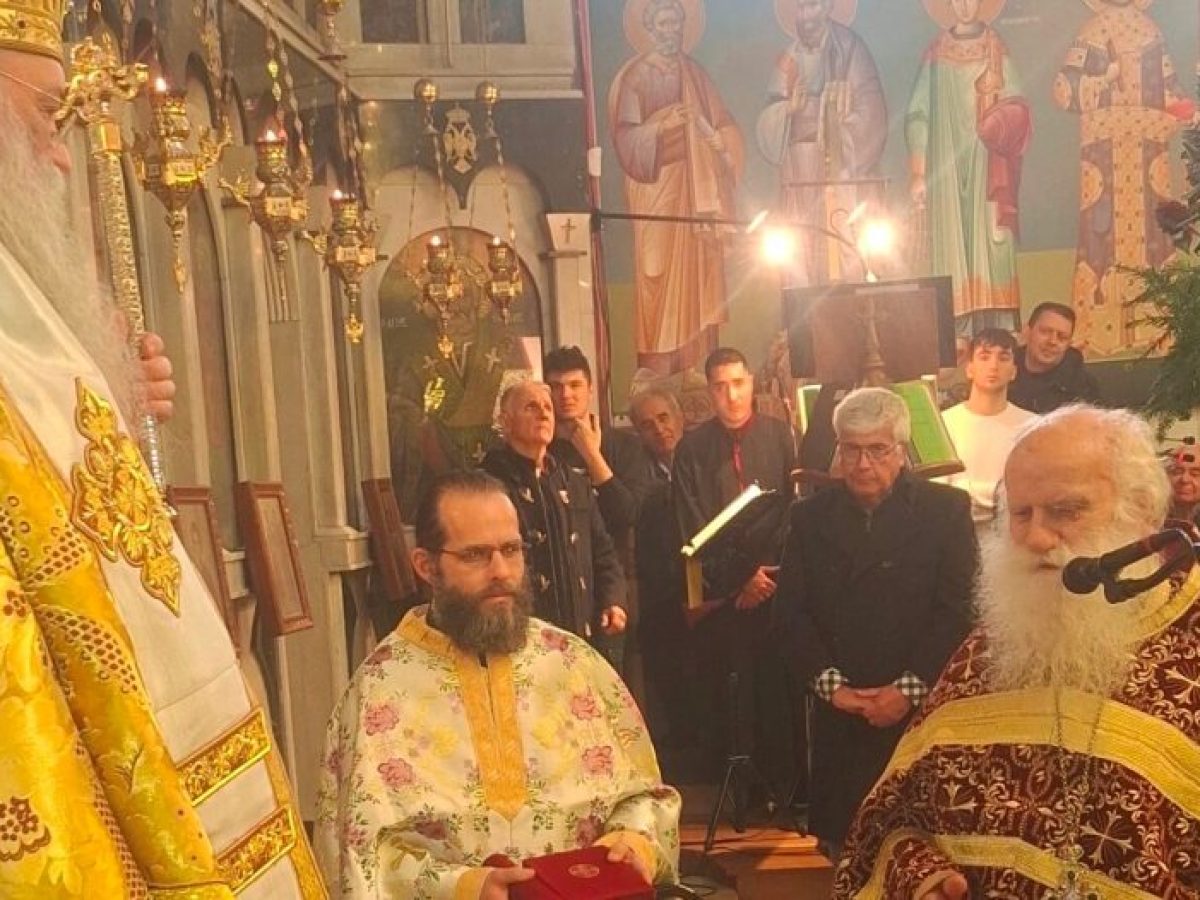 Τον Ιερέα Θεόδωρο Τοπαλίδη τίμησε ο Μητροπολίτης Δράμας κ. Δωρόθεος  Για την πολυετή διακονία του στην Ι. Μ. Δράμας
